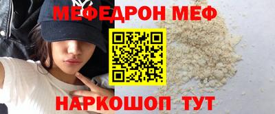 дмт Заводоуковск
