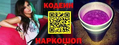 шишки Жуковский