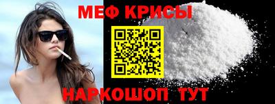 дмт Заводоуковск