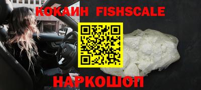 дмт Заволжье