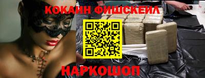 дмт Заволжье