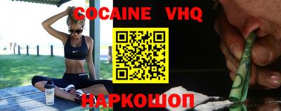 дмт Заводоуковск