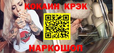 дмт Заволжье