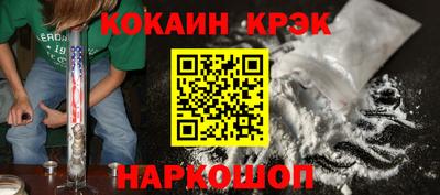 дмт Заволжье