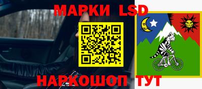 дмт Заволжье