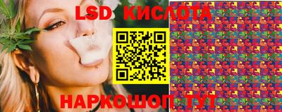 дмт Заволжье