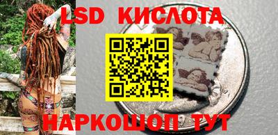 дмт Заводоуковск
