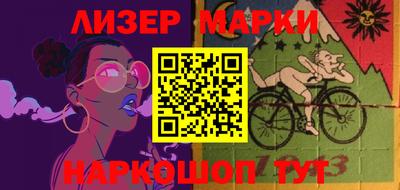 дмт Заводоуковск