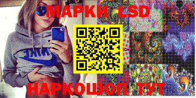 дмт Заводоуковск