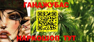 дмт Заводоуковск