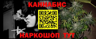 шишки Жуковский