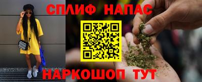 дмт Заволжье