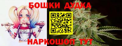 дмт Заводоуковск