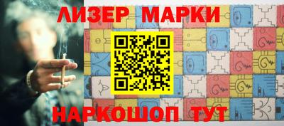шишки Жуковский
