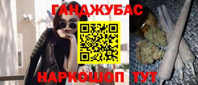 шишки Жуковский