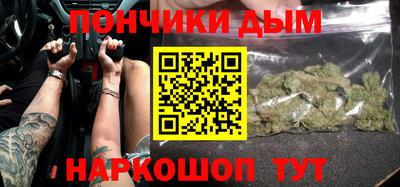 дмт Заволжье