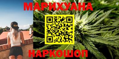 дмт Заводоуковск