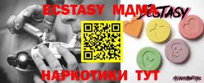 дмт Заволжье