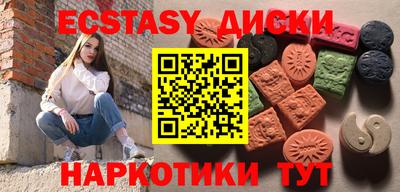 дмт Заволжье