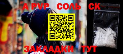 дмт Заводоуковск