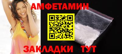 дмт Заводоуковск