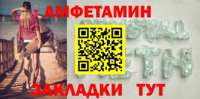 дмт Заводоуковск
