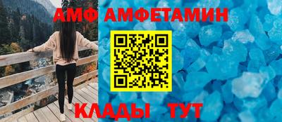 дмт Заволжье