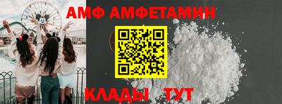 шишки Жуковский