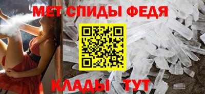 шишки Жуковский