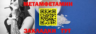 дмт Заводоуковск