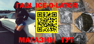 дмт Заволжье