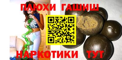 дмт Заволжье