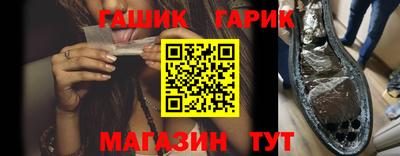 дмт Заводоуковск