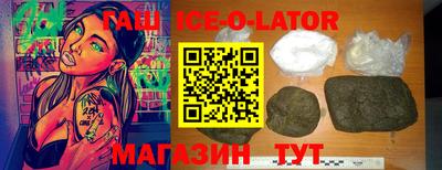 дмт Заволжье