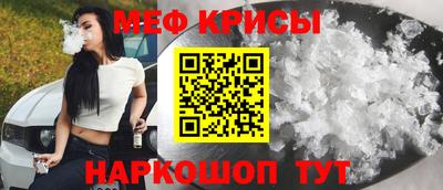 дмт Заволжье